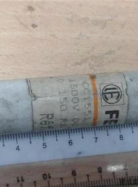 议价Ferraz保险管CC1551-CP-GRB 2A B088367/CC1051-CP-GRB *A 20