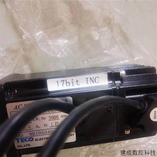 议价东元伺服 驱动器JSDG2S-20A-E  电机JSMA-PUC04A7K-Y。