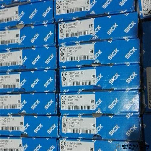 议价全新原装SICK KT6W-2N5116色标传感器正品保证