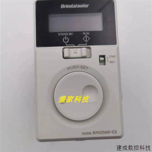 议价东方调速器US2D25-EC BMUD30-C BMUD60-C BMUD120-C2 BLE2D20