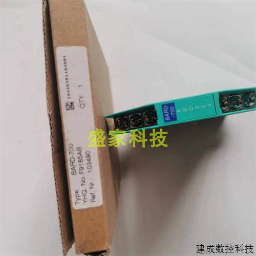 议价原装正品日本横河YOKOGAWA安全栅BARD-700*A现货质保一年询价