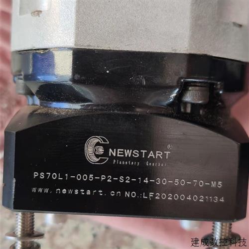 议价纽氏达特行星减速机PS70L1-005-P2-S2-14-30-50-70  PF080L1-