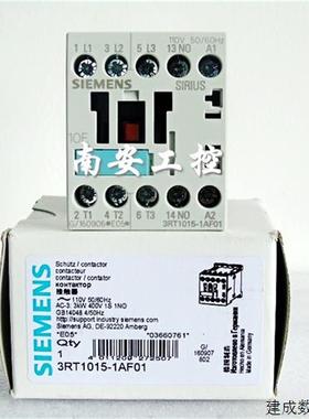 议价3RT1015/1017/1-1AP01/1AP02/1AB01/1AB02/1AF02/1AF01接触器