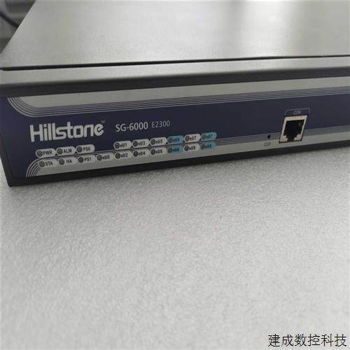 议价SG6000 山石网科 支持SSLvpn 100 并发 hi适用