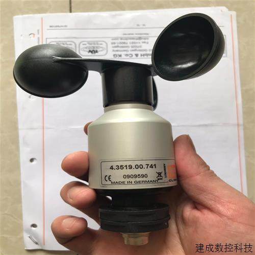 议价Thies风速仪4351900741德国原装进口全(奋斗电子)