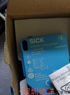 议价SICK全新原装WTB16P-24161220A00 1218698光电传感器
