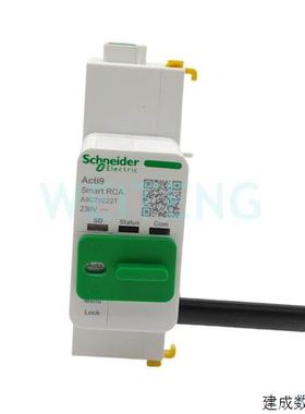 议价非实价议价议价 A9C70222T 空气开关 ACTI9 SMART RCA 远程分