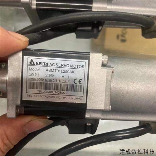 议价ASMT01L250AK成色漂亮