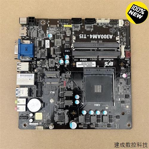 议价(议价)ECS/精英 A300AM4-TI5 ITX迷你主板17*1
