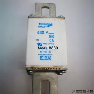 630A 690V 120KA 议价Siba 2056320 RAPID熔断器NH000 ULTRA