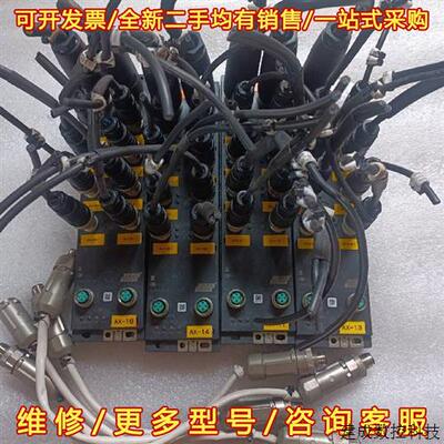 议价德国进口lumberg隆堡模块  0980 ESL 701