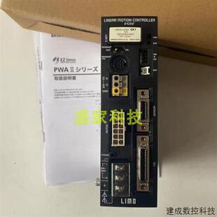 AID30A 议价正品 VEXTA东方驱动器AID20A A2现货询价 AID40A