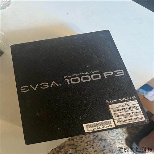 议价evga 1000 g5 1000w金牌全模电源  拆机 功