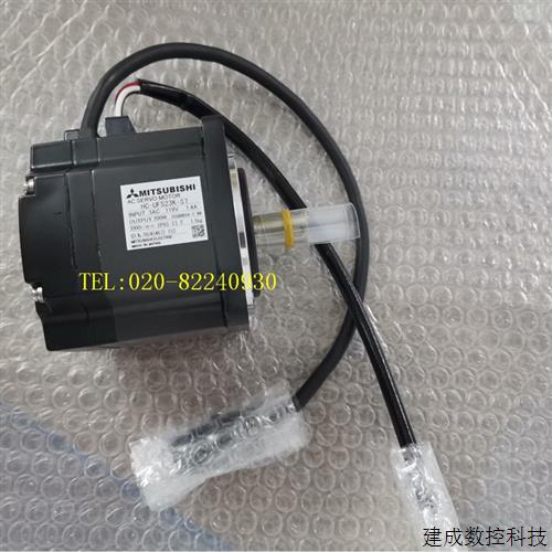 议价销售三菱伺服电机HC-UFS23K-S7议价