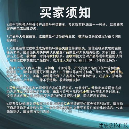议价1783-US5T电源模块AB控制器PLCab现货全新罗克韦尔处理器1783