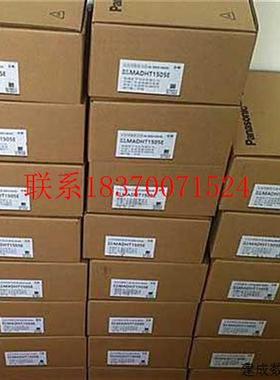 议价MSMA012P1A  伺服电机  议价 现货包邮议价