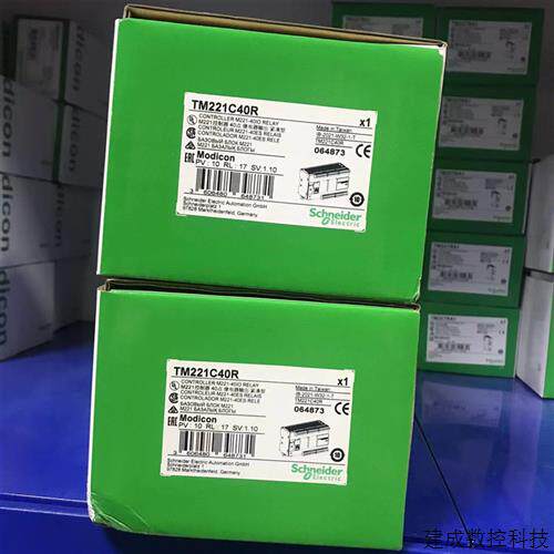 议价全新施耐德TM218LDA24DRN/LDAE24DRHN/40DRPHN/40DR2HN/4PHN/
