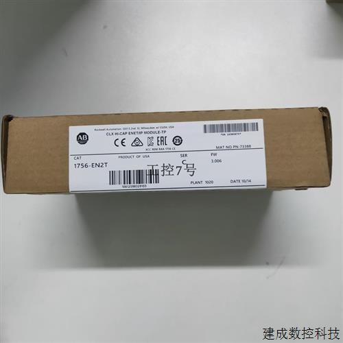 议价AB罗克韦尔 1756-EN2T