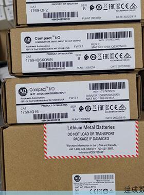 议价罗克韦尔全新正品1769-L23E-QB1B   1794-IE12 1756-A7质保一