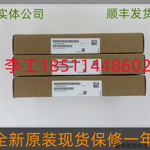 议价6RY1803-0CA03全新原装6RA80直流调速励磁板C98043-A7115-L11