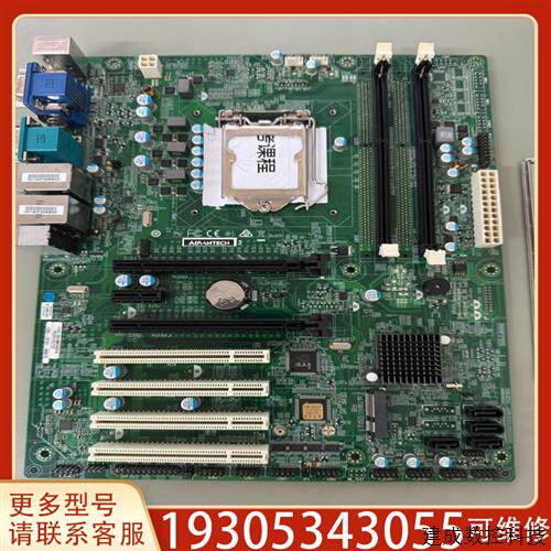 议价研华工控主板GF81-00A1E 双网口实物图