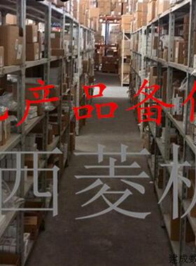 议价PS400R-504-LIUP8X-H1141 401 ps016v-401-li2upn8x 39230010