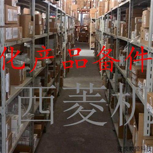 议价PS400R-504-LIUP8X-H1141 401 ps016v-401-li2upn8x 39230010
