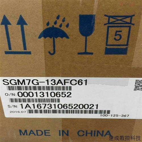 议价SGM7G-13AFC61全新现货质保一年