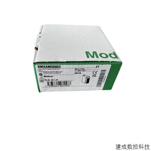 议价施耐德BMXAMI0810/AMI0410/BMXAMO0410/AMO0802/342020/AMI08