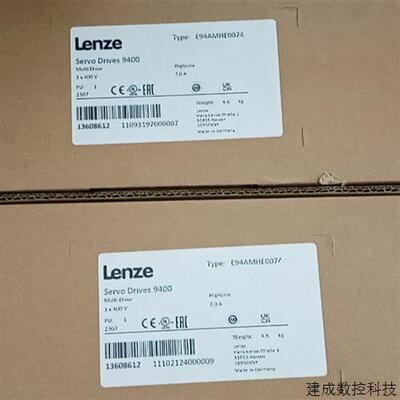 议价伦茨lenze控制器E94AMHE0174 0024 0034 0044 0074 0094 0134