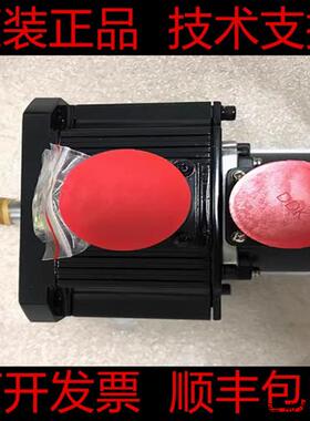 议价HC453BS HC452S-A42 HC452S HC452BSW HC452BS-SW HC452BS 电