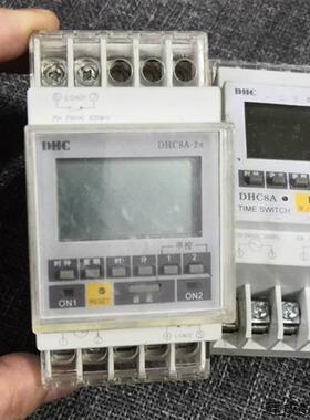 议价控器1a-DHC定时 温州大华2a1c时DHC8A/可编程/