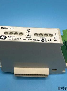 议价奥特罗尼卡 Autronica 循环模块 BSB-310A拍前询价