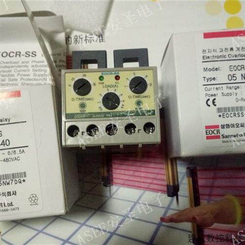 议价EOCRSE2-30RY7停产 新款EOCRSE230RS