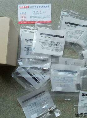 议价CKD止跌阀VSECV-M5 VSECV-M6 M3 6A M10 M4