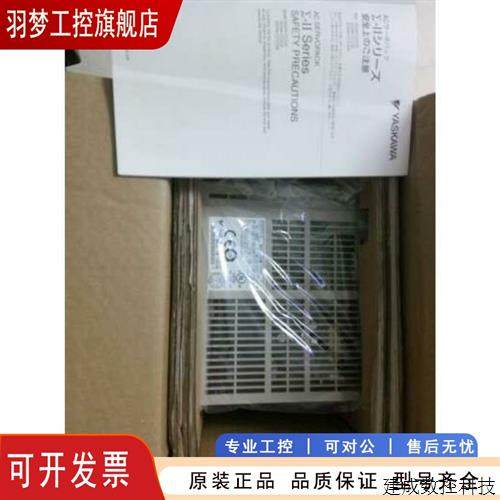 议价安川YASKAWA 伺服驱动器SGDM-08ADA 质保1年 当天发货