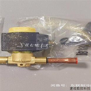 3分方便焊接安装 焊口 方 议价电磁阀型号1028