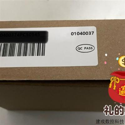 议价汇川变频器控制面板 MDKE9智能操作键盘面板 全新