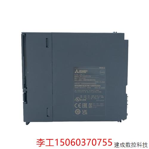 议价三菱Q系列Q03UDECPU Q04UDEHCPU Q06 Q10 Q13 Q20 Q2