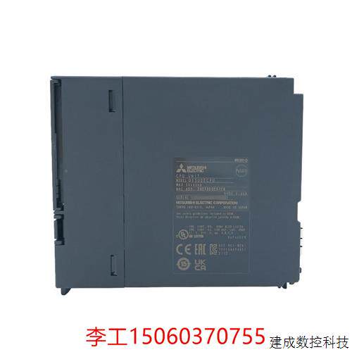 议价三菱Q系列Q03UDECPU Q04UDEHCPU Q06 Q10 Q13 Q20 Q2