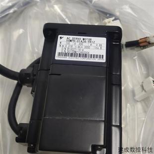 A2A 15ANA 议价SGMPH YR11 YR12 YR13 YR52 YR22 A1A