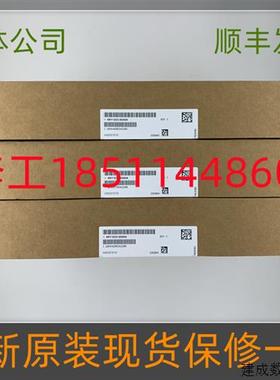 议价C98043-A1663-L41-08全新原装6RA28直流电源触发板6RY1233-0D