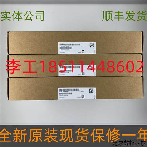 议价C98043-A1663-L41-08全新原装6RA28直流电源触发板6RY1233-0D