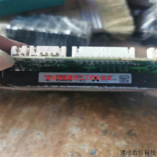 议价FM88FX1-12A 拆机货 包好 包上机