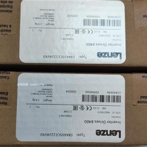 议价E84AVSCE3714SX0/SB0 全新原装伦茨lenze变频器,现货质保一