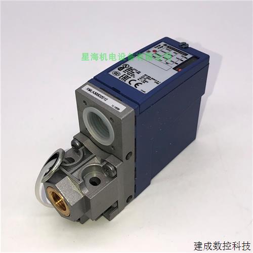 议价施耐德压力开关传感器XMLA010C2S12  代理商原装保真