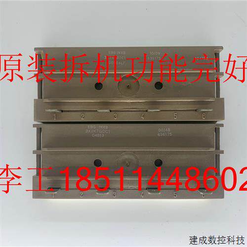 议价EBG INX3 3X2K7GDC1原装拆机6SE70变频器平衡电阻均压电阻