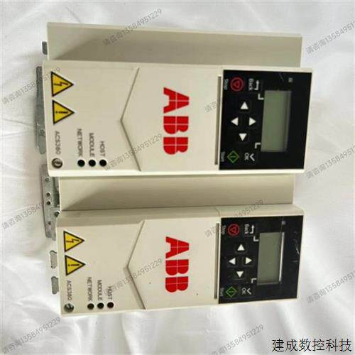 议价通用型变频器ACS380-040S-12A2-1