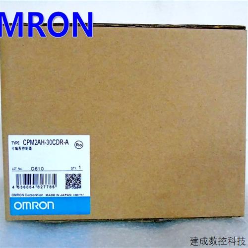 议价CPM2AH-20CDR/CPM2A/CPM2AE-30/40/60CDR/-A PLC可编程控制器