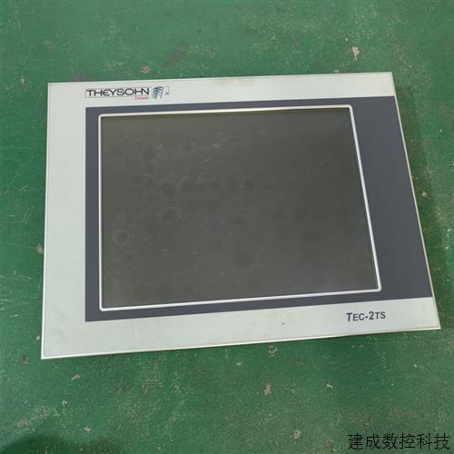 议价贝加莱 B&R人机界面 贝加莱屏控制器5D5212.12 R